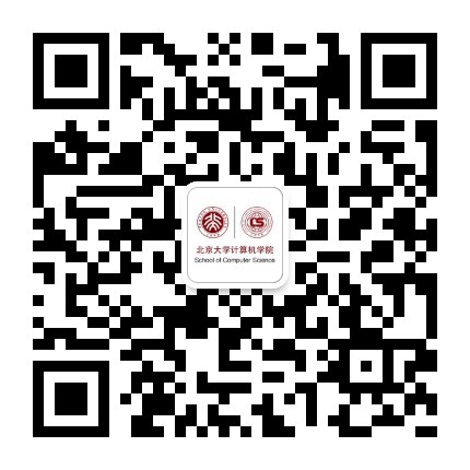腾讯会议：378 875 708