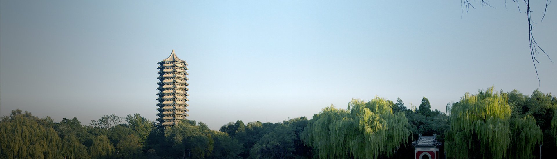 高级工程师