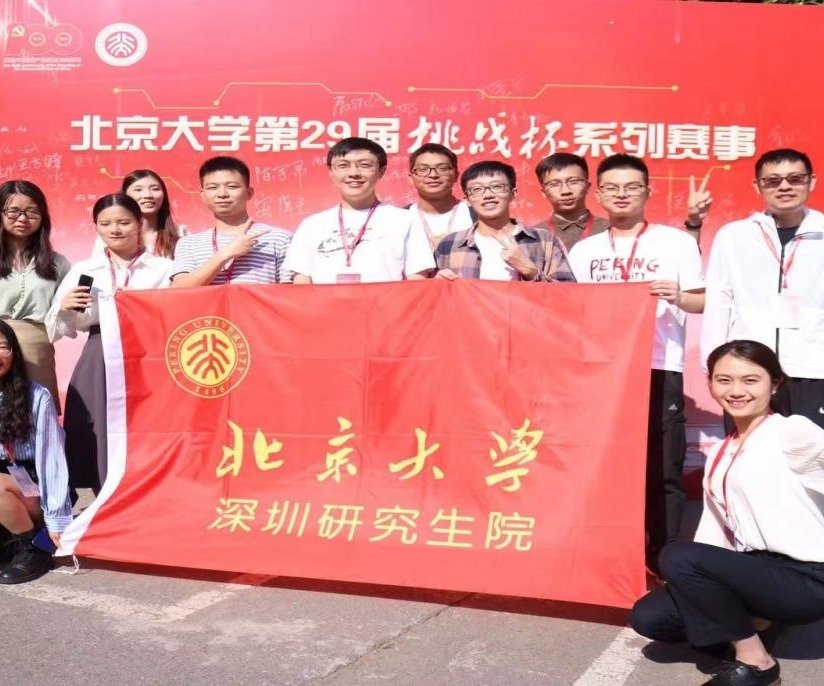 焦海龙长聘副教授指导的7名华体会在线