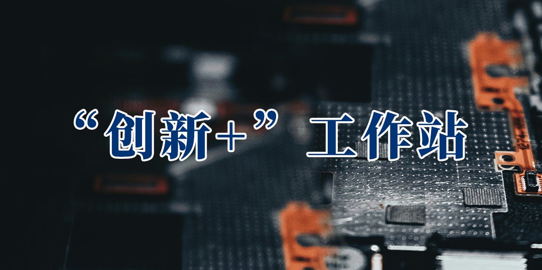 迎新 | 大信科喜迎2026级本科新生
