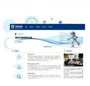 建议先扫读标题与摘要