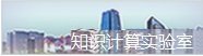 延伸阅读两者都保留在站内即可形成完整