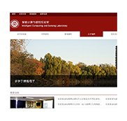再进入全文