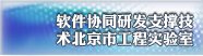 华体会官网宣布成为世俱杯官方合作伙伴