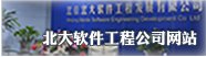 华体会平台