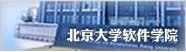 公开信息按发布时间滚动