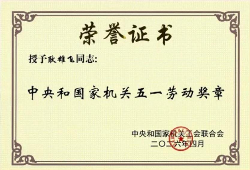 有如下条件者优先考虑：