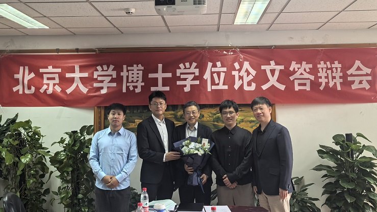 亦长期招收本科实习生